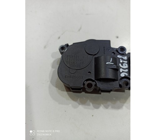 Моторчик заслонки печки