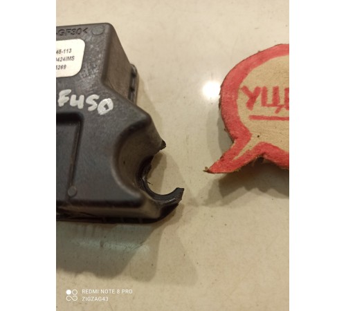 Датчик курсовой устойчивости