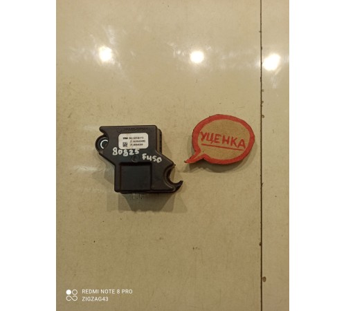 Датчик курсовой устойчивости