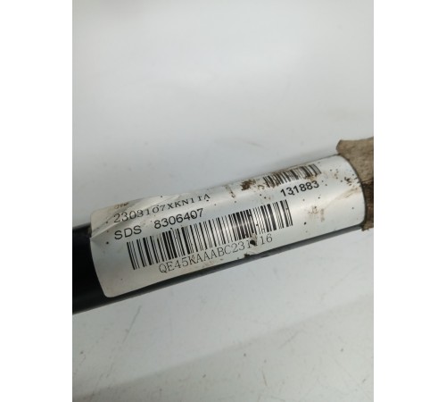 Полуось привод передний правый