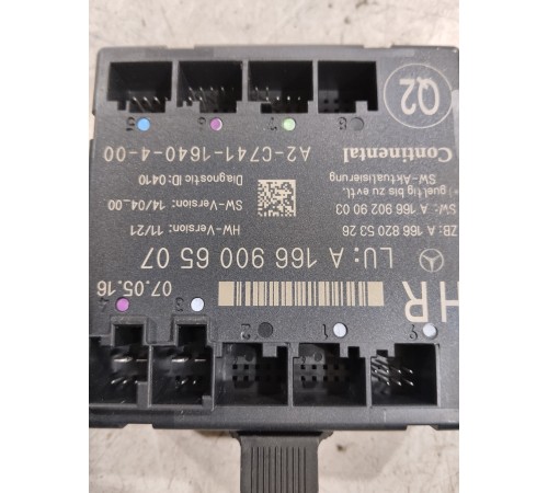 Блок комфорта (задний, правый)