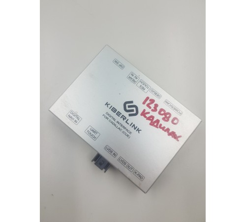 Блок управления DVD