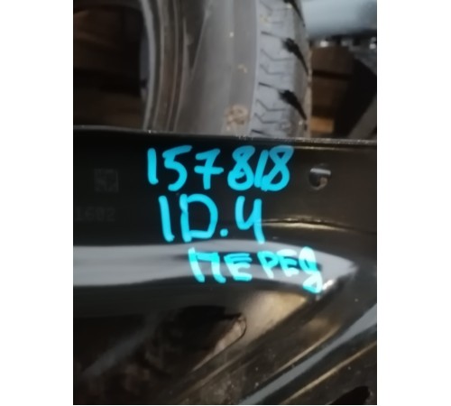 Балка подвески передняя ,подрамник