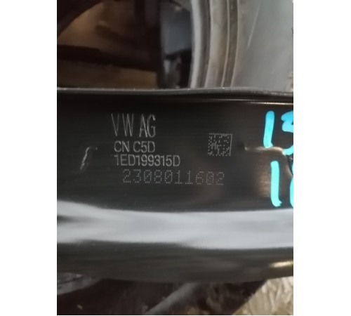 Балка подвески передняя ,подрамник