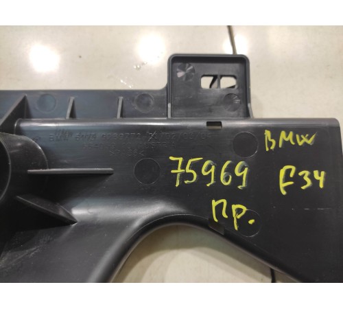 Крепление ремня безопасности(правое)