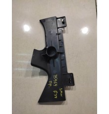 Крепление ремня безопасности(правое)