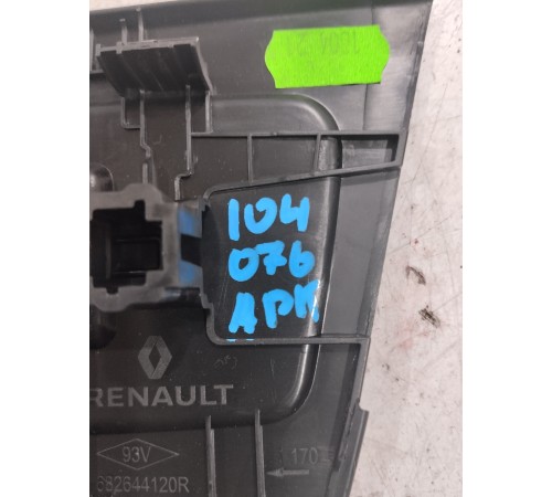 Накладка торпедо нижняя с розеткой