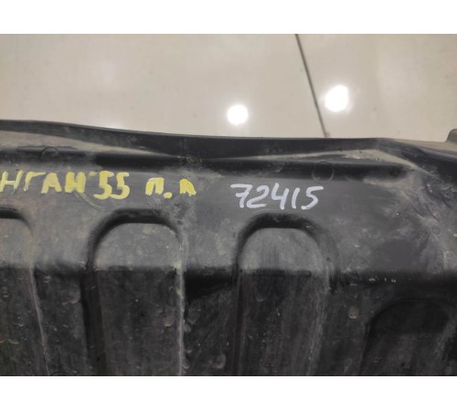 пыльник двигателя (передний, левый)