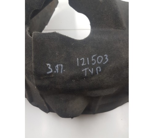 Локер задний правый