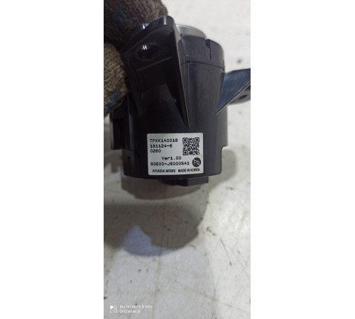 Кнопка запуска START/STOP