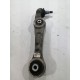 Рычаг подвески передний правый нижний
