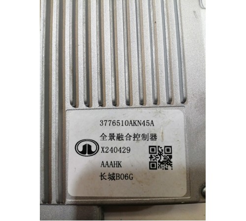 Блок управления круговым обзором