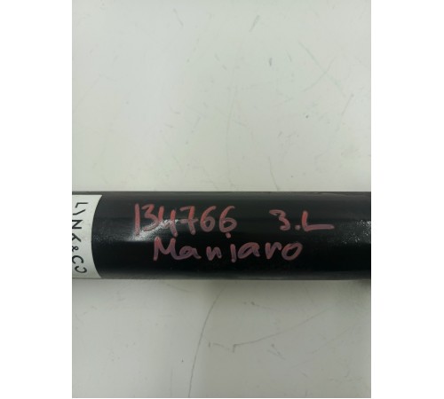 Амортизатор подвески задний