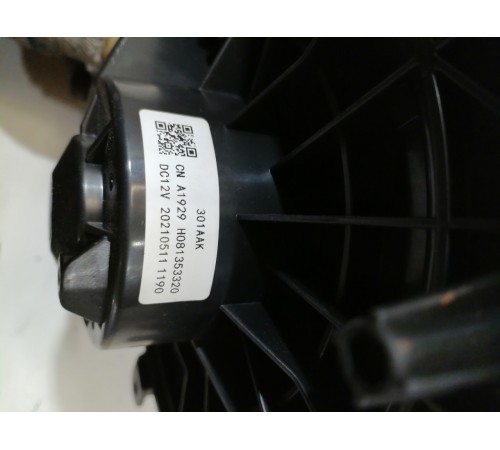 Моторчик отопителя печки