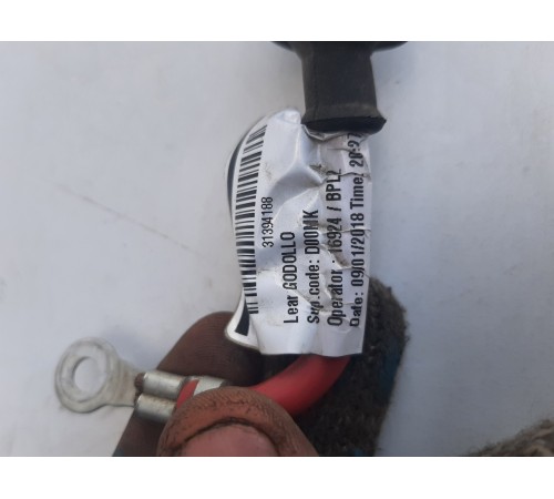 Клемма плюсовая