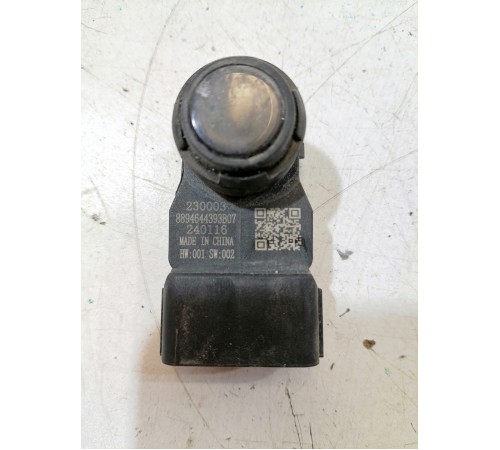 Датчик парковки