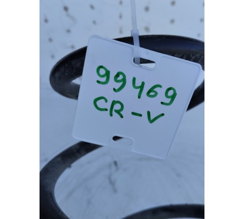 Пружина подвески передняя