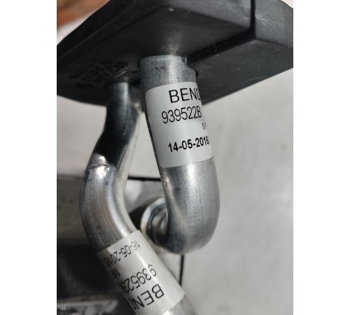 Радиатор отопителя