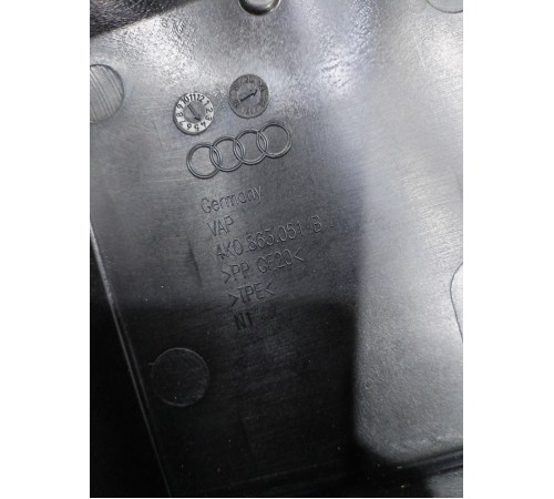 Защитный кожух впускного коллектора