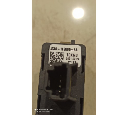 Кнопка переключения режима маневра