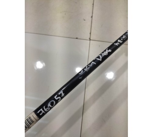 Стабилизатор задний