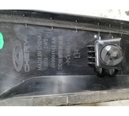 Накладка двери крышки багажника левая