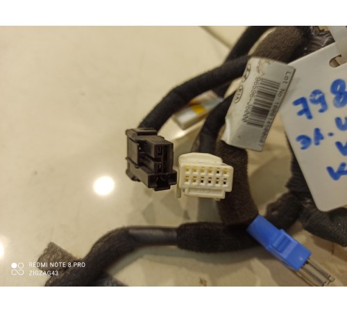 Электропроводка центральной консоли