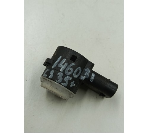 Датчик парковки