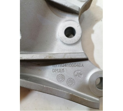 Кронштейн заднего электродвигателя правый