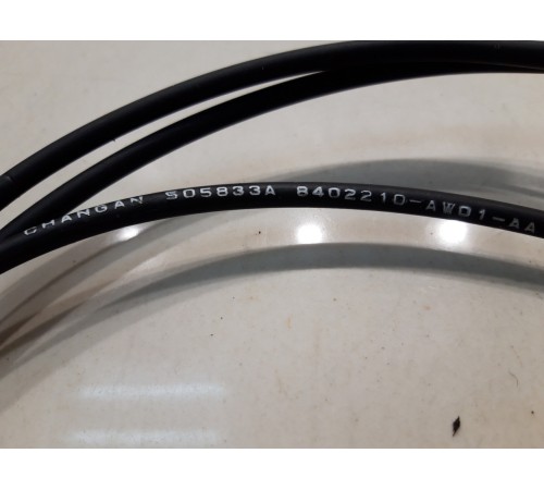 Трос открывания капота