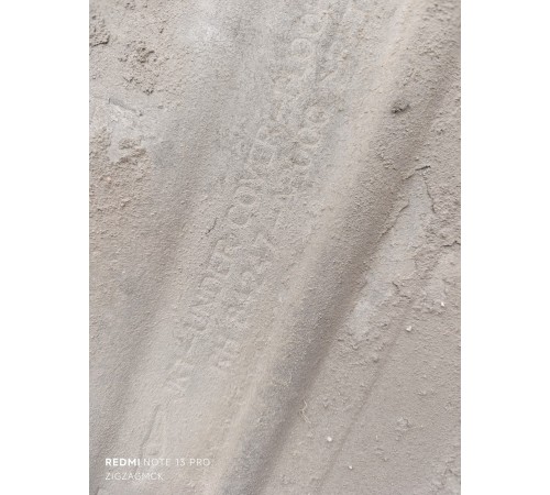 Защита днища правая