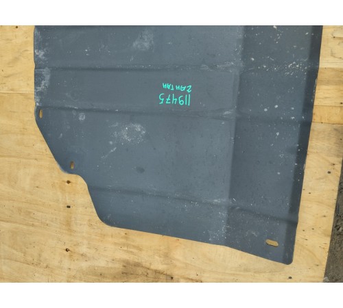 Защита двигателя