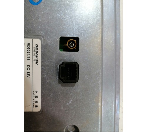 Дисплей магнитолы сенсорный, мультимедиа