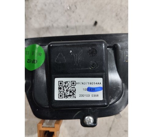 Камера обзора передняя правая