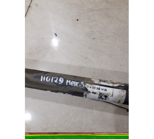 Привод(полуось) задний правый