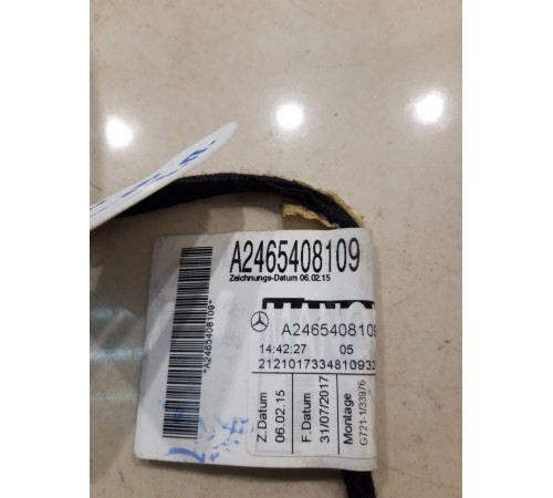 Электропроводка обшивки двери(задняя правая)