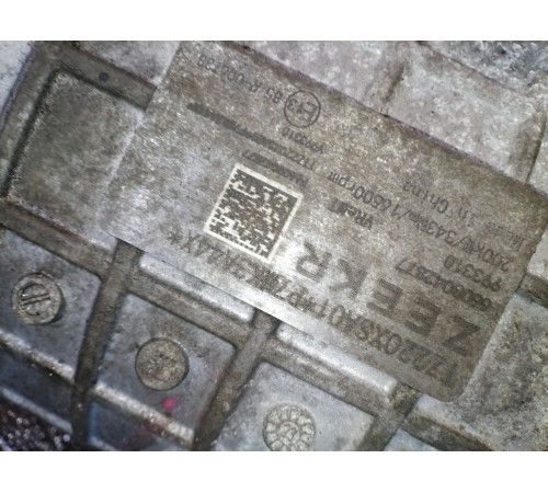 Передний электродвигатель