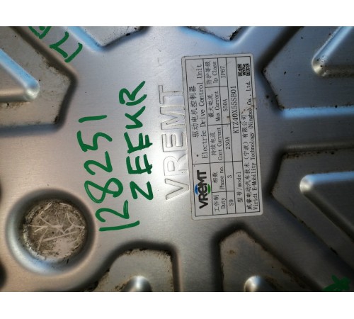 Передний электродвигатель