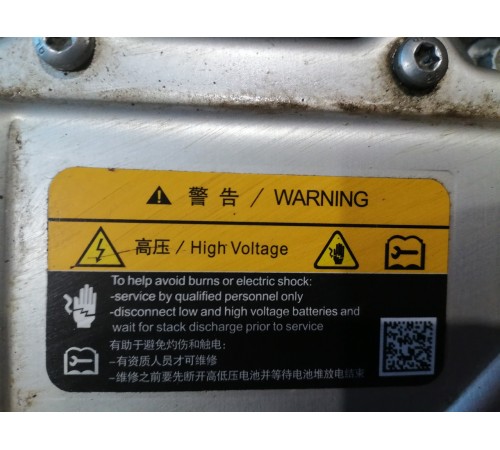 Передний электродвигатель