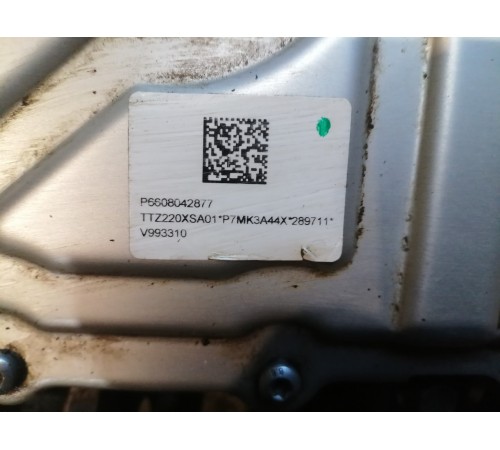 Передний электродвигатель