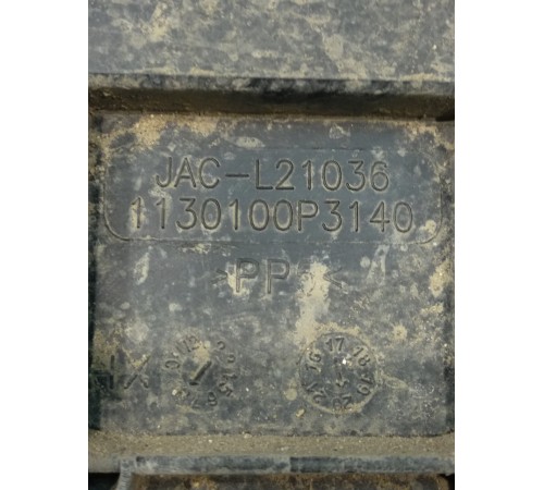 Абсорбер топливной системы