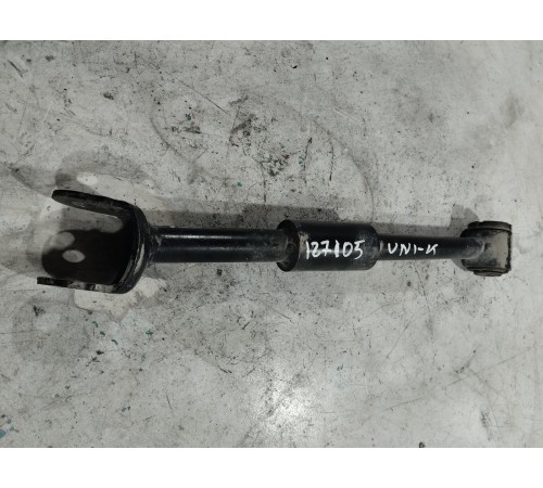 Рычаг подвески задний левый