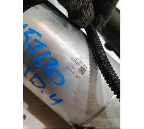 Рулевая рейка с электроусилителем