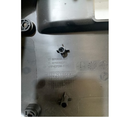 Кожух рулевой колонки нижний