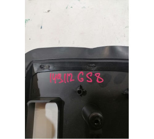 Кожух рулевой колонки нижний