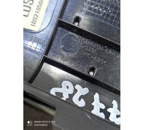 Накладка (пластик) салона 