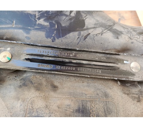 Бак топливный