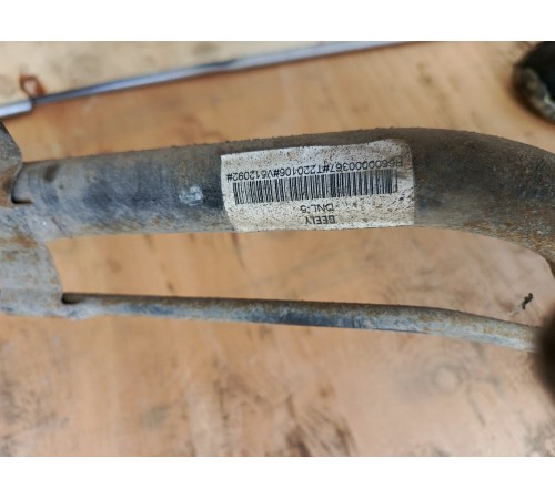 Бак топливный