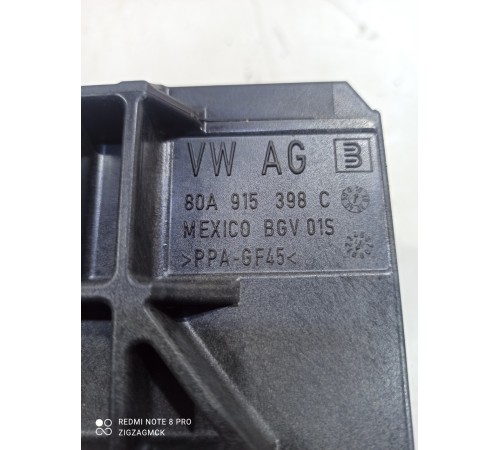 Ящик аккумулятора(АКБ)