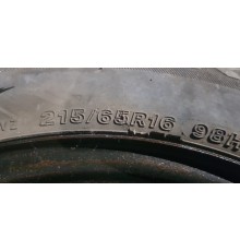 Диск колесный штампованный  R16